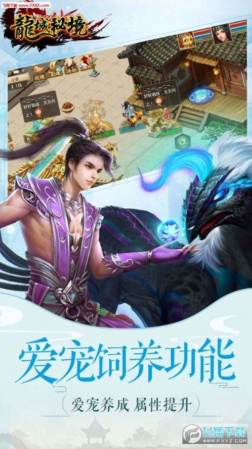 制假售假辩护(二十一):如何有效争取立功情节?