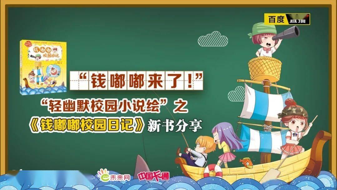 小鹿式女友被求婚，你看好他们的幸福吗？游戏画面