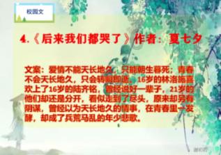 发布女性隐私视频应被认定侮辱罪，具体涉及到哪些行为？