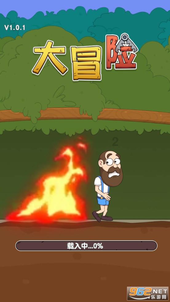功夫快打