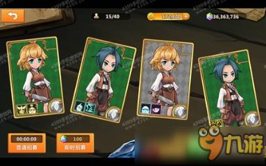 求生指南：第三人称