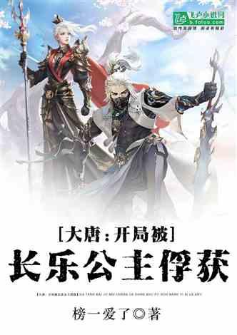 你过得印象最深刻的一次生日是什么样的？游戏画面