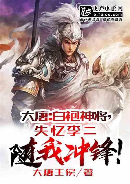 马拉松比赛火热，什么人不能跑马拉松？游戏画面