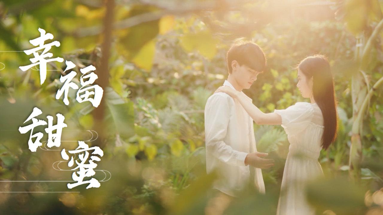 足球进球框