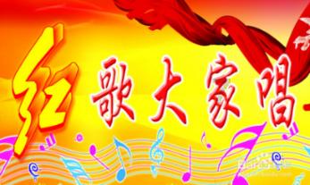 逃离声望森林