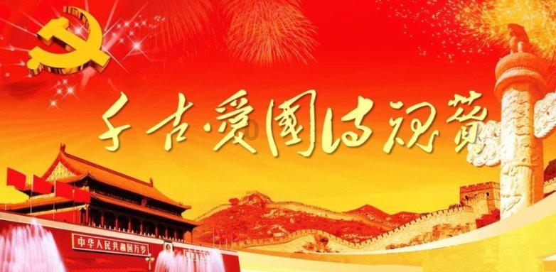 牛仔和T恤