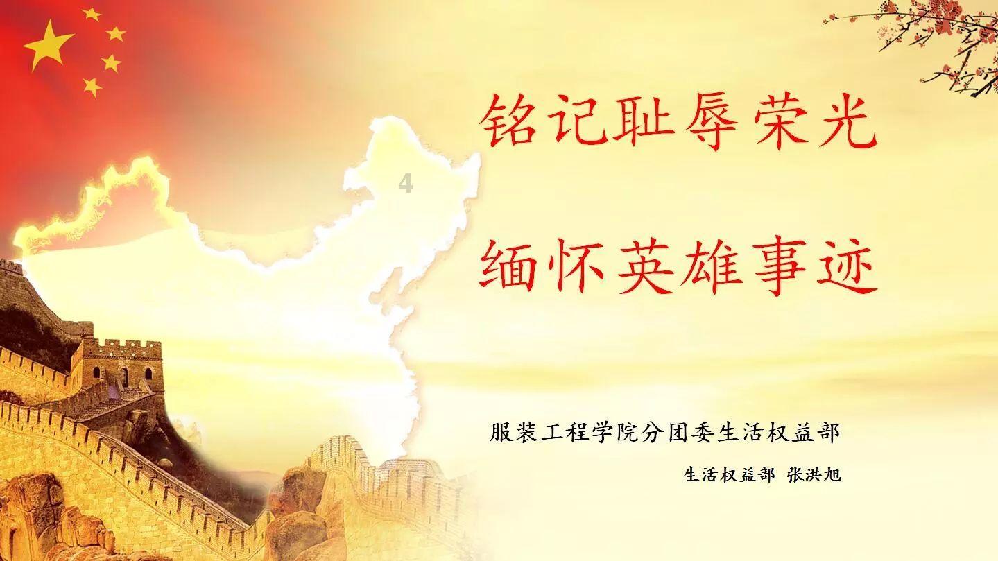 补肾是男人养生的重中之重，你都知道什么补肾的食物？游戏画面