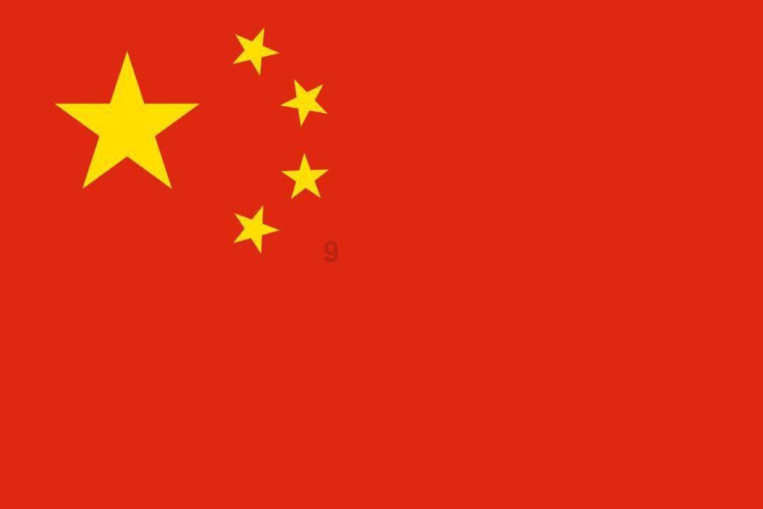 平安贵州 冬季行动 | 寒冷冬日,赫章公安行动力度不减