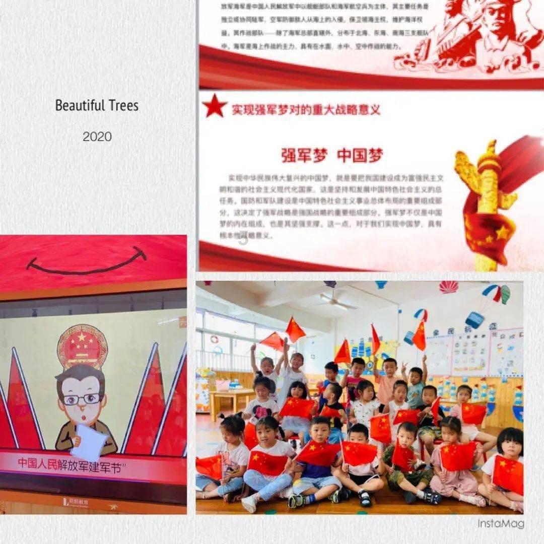 两道数学简算题，急急急，回答必采纳！（题目如图）？游戏画面
