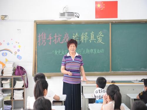 逃离撒丁岛
