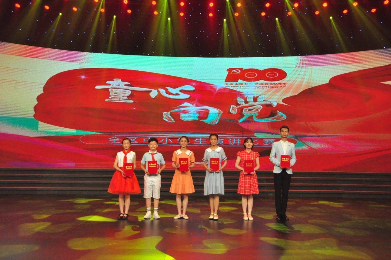 15岁学楚剧可以吗？游戏画面
