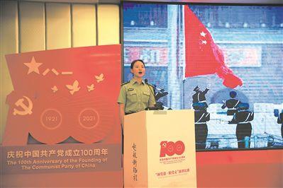 权力与纷争