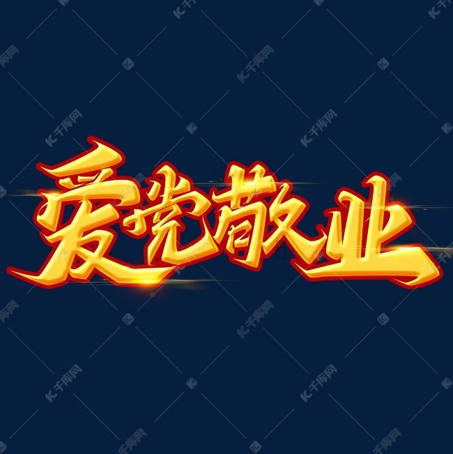 影音先锋下载手机版官网免费观看游戏画面