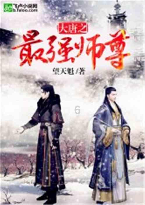 全民烧脑3去广告版
